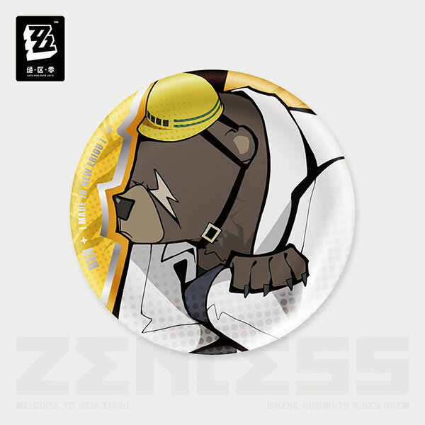 ゼンレスゾーンゼロ 新エリー都シリーズ デフォルメ缶バッジ 白祇重工 ベン 中国語パッケージ[miHoYo]..