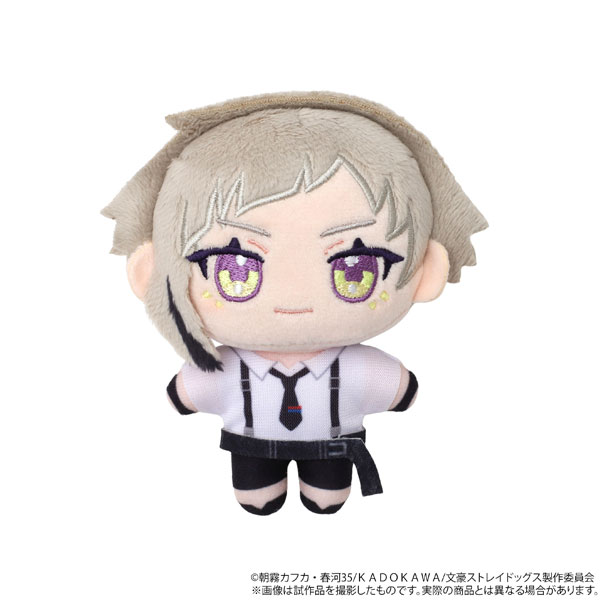 楽天市場】文豪ストレイドッグス(ぬいぐるみ|ぬいぐるみ・人形 楽天市場】文豪ストレイドッグス(ぬいぐるみ|ぬいぐるみ・人形