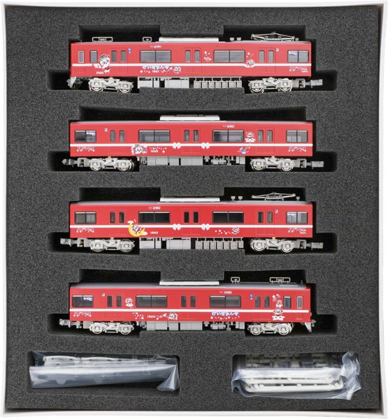 50777 京急1500形(けいき...