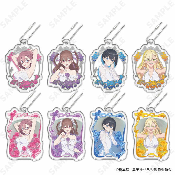 2.5次元の誘惑 トレーディングアクリルキーホルダー 〜Rosy〜 8個入りBOX[ディ・テクノ]《発売済・在庫品》