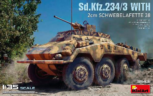 楽天市場】sd．kfz．234 1の通販