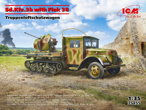 楽天市場】1/35 icm ドイツの通販 楽天市場】1/35 icm ドイツの通販