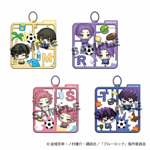 ぷらっとこれくしょん ブルーロック Vol.2　4個入りBOX[メガハウス]《発売済・在庫品》のサムネイル