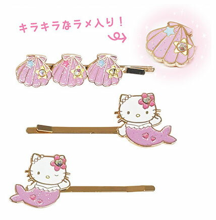 ハローキティ ヘアピンセット マーメイド(ピンク)（再販）[ティー・シー・ピー]《発売済・在庫品》
