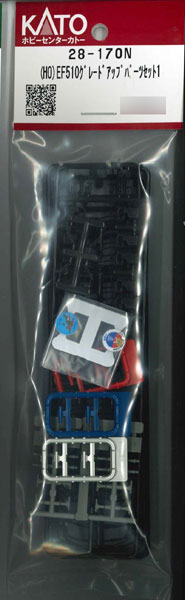 28-170N (HO)EF510 グレードアップパーツセット1[ホビーセンターカトー]《発売済・在庫品》