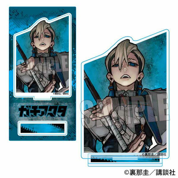 ガチアクタ アクリルフィギュア ザンカ・ニジク[ベルハウス]《在庫切れ》のサムネイル