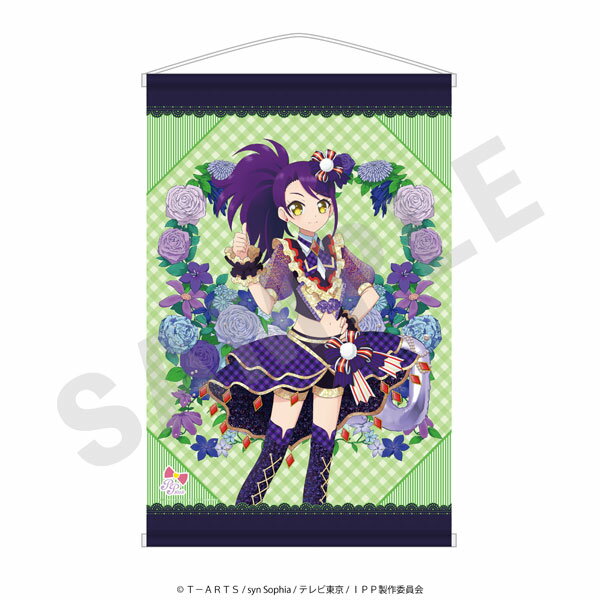 プリパラ タペストリーセット 楽天市場】プリパラ タペストリー(ホビー)の通販