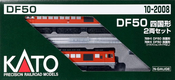 楽天市場】df50 トミックスの通販 楽天市場】df50 トミックスの通販
