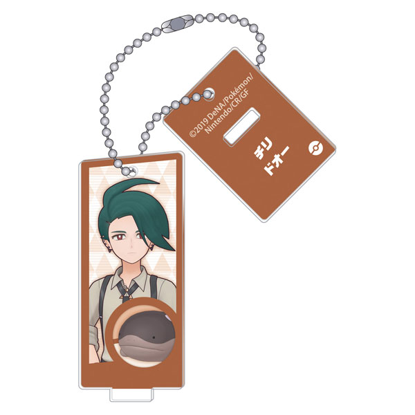 『ポケモンマスターズ EX』 チーム編成アクリルスタンド チリ＆ドオー[ムービック]《在庫切れ》のサムネイル