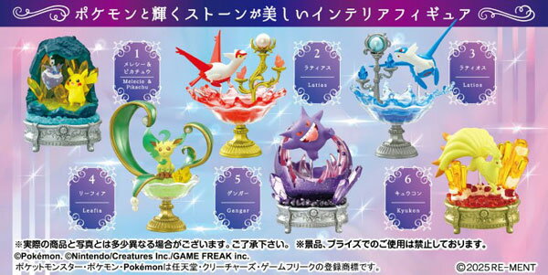 楽天市場】ゲンガー(ブランドリーメント)の通販 楽天市場】ゲンガー(ブランドリーメント)の通販