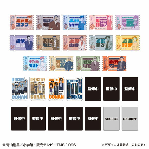楽天市場】ステッカー ブランド(関連作品名探偵コナン)(食玩 楽天市場】ステッカー ブランド(関連作品名探偵コナン)(食玩