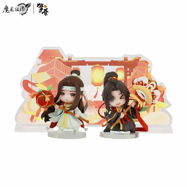 楽天市場】魔道祖師 フィギュア(フィギュア|コレクション 楽天市場】魔道祖師 フィギュア(フィギュア|コレクション