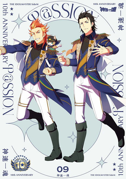 ※画像は実際の商品とは異なる場合があります。販売数量制限お一人様 3 ヶまで。（同一住所、あみあみ本店支店合わせての制限数です）備考※他の商品と同梱発送になる場合は別途送料が発生いたします。※代引手数料等、一部の決済手数料はご負担いただきます。発売日25年02月19日ブランドバンダイナムコミュージックライブ原作名THE IDOLM＠STER SideM『THE IDOLM＠STER』シリーズキャラクター名&#32005;&#20117;&#26417;&#38592;&#40658;&#37326;&#29572;&#27494;製品仕様2枚組描き下ろしイラストジャケット・トールケース仕様セット内容CDポータルサイトでドラマパートが読めるシリアルチラシJANコード4540774191079登録コード_09988 _00156 _08475 CTG007 b0004277 b0008110 t013191 t016228 c0020560 c0020561 e0000400 e0000405 メディア CD 益山武明 深町寿成 LACA-19107〜19108 詳細