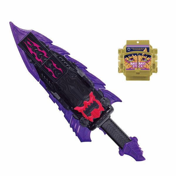 楽天市場】仮面ライダー 衣装(ブランドバンダイ)の通販 楽天市場】仮面ライダー 衣装(ブランドバンダイ)の通販