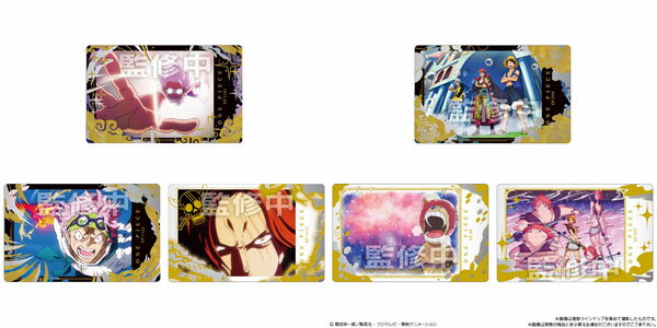 イタジャガ ワンピース with プラマイド LOG.4　20個入りBOX (食玩)[バンダイ]《発売済・在庫品》