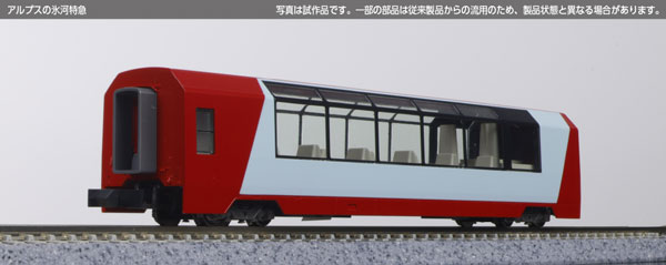 楽天市場】アルプスの氷河特急 3両基本セットの通販 楽天市場】アルプスの氷河特急 3両基本セットの通販