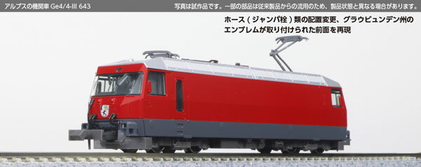 楽天市場】カトー 321系 7両の通販 楽天市場】カトー 321系 7両の通販