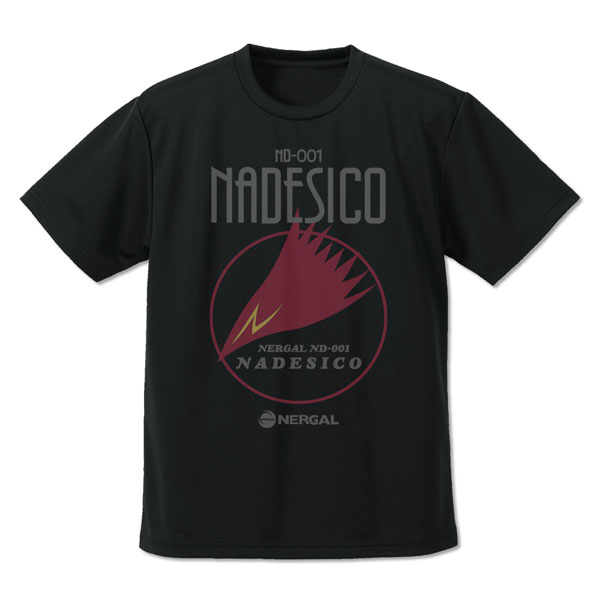 機動戦艦ナデシコ ナデシコロゴ ドライTシャツ/BLACK-S（再販）[コスパ]《02月予約》