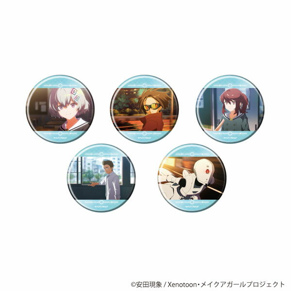 缶バッジ「メイクアガール」01/場面写イラスト 5個入りBOX[A3]《04月予約》のサムネイル