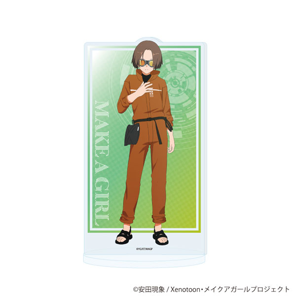 アクリルスタンド「メイクアガール」02/水溜明(公式イラスト)[A3]《04月予約》のサムネイル