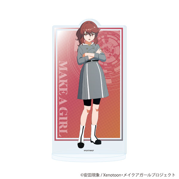 アクリルスタンド「メイクアガール」03/幸村茜(公式イラスト)[A3]《04月予約》のサムネイル