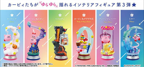 楽天市場】リーメント 6月の通販 楽天市場】リーメント 6月の通販