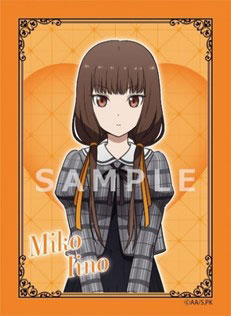 キャラクタースリーブ アニメ「かぐや様は告らせたい」 伊井野ミコ パック[アニプレックス]《発売済・在庫品》