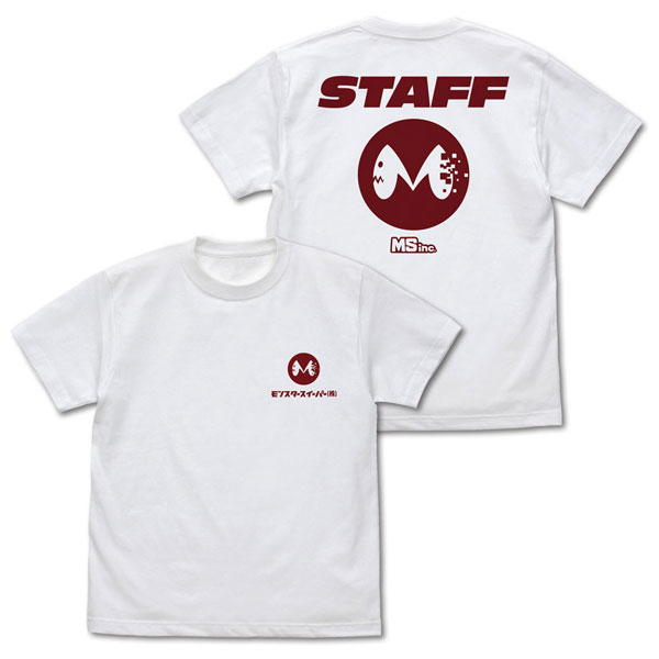 怪獣8号 モンスタースイーパー Tシャツ/WHITE-XL（再販）[コスパ]《03月予約》