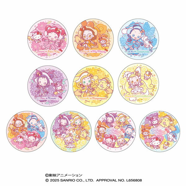 おジャ魔女どれみ×サンリオ プチキャン 10個入りBOX (食玩)[ハート]《発売済・在庫品》