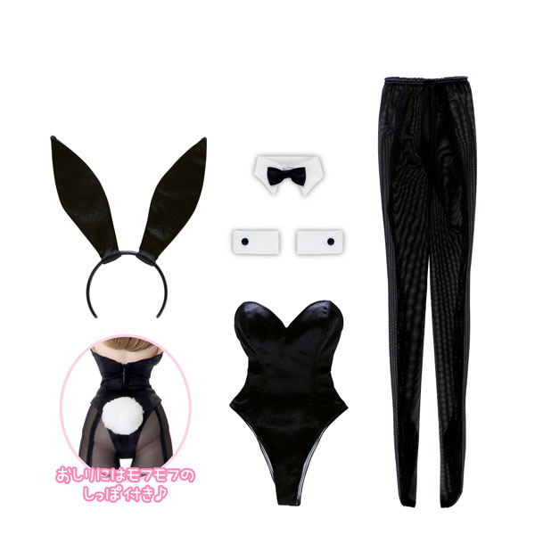 1/3 AZO2 サテンバニーガールset ブラック (ドール用)[アゾン]《発売済・在庫品》