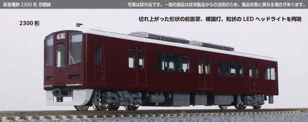rail-36055.jpg rail-36055.jpg