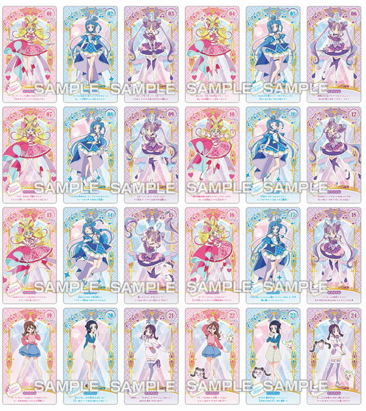 楽天市場】プリキュア カード ボックスの通販 楽天市場】プリキュア カード ボックスの通販
