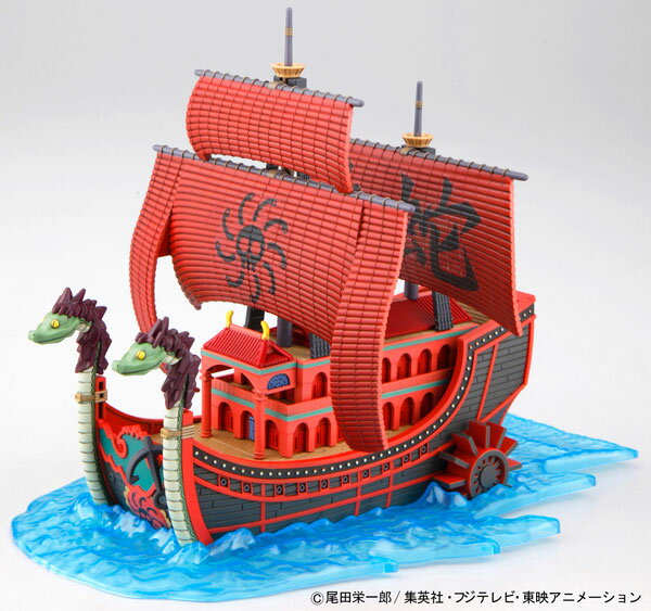 ワンピース偉大なる船(グランドシップ)コレクション 九蛇海賊船 プラモデル（再販）[BANDAI SPIRITS]《発売済・在庫品》