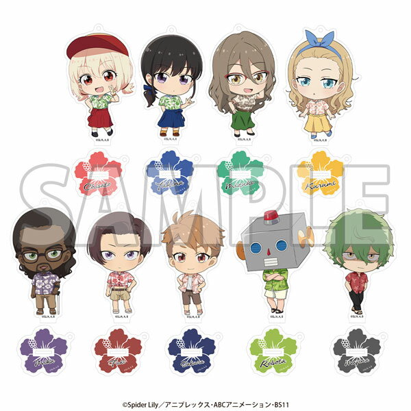 「リコリコみやこ！2025 in 宮古島」トレーディングミニキャラアクリルスタンドキーホルダー 9個入りBOX[イーディス]《発売済・在庫品》