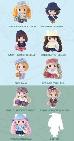 ddung(デューン) 「STUDENT」 SM-002　9個入りBOX[童友社]《発売済・在庫品》