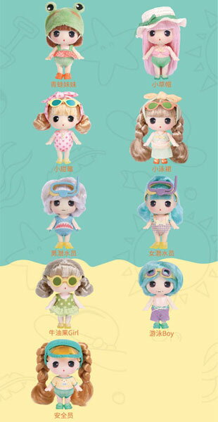ddung(ǥ塼) SUMMER BEACH SM-0039BOX[Ƹͧ]ȯѡ߸ʡ