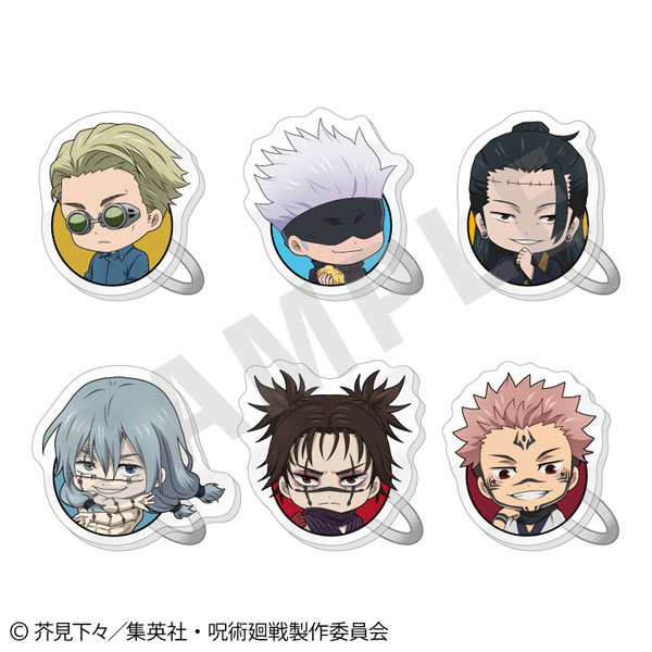 TVアニメ「呪術廻戦」 らぶいっと！シリーズ トレーディングアクリルリング (ふぃんこれ) vol.2　6個入りBOX[coly]《発売済・在庫品》