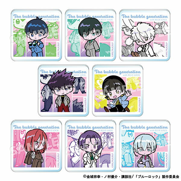 「ブルーロック」 アクリルバッジ(ザ・バブル・ジェネレーション) 8個入りBOX[ハイ・シーズン]《発売済・在庫品》