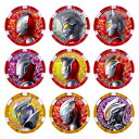 SUPER BEST DXウルトラメダル トリプルフュージョンセット ウルトラマンゼット
