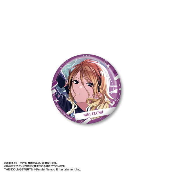 楽天市場】アイドルマスターシャイニーカラーズ 缶バッチ 楽天市場】アイドルマスターシャイニーカラーズ 缶バッチ