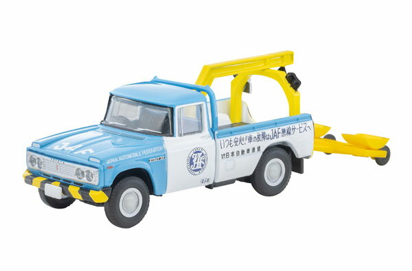 トミカリミテッドヴィンテージ LV-188d トヨタ スタウト レッカー車 (JAF)[トミーテック]《発売済・在庫品》のサムネイル