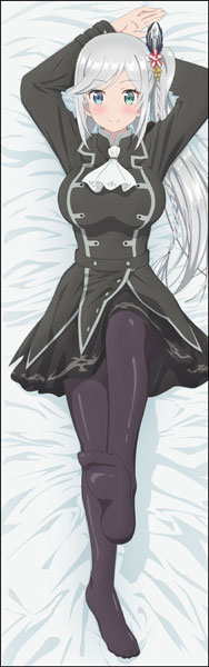 変人のサラダボウル 抱き枕カバー リヴィア・ド・ウーディス[ムービック]《発売済・在庫品》