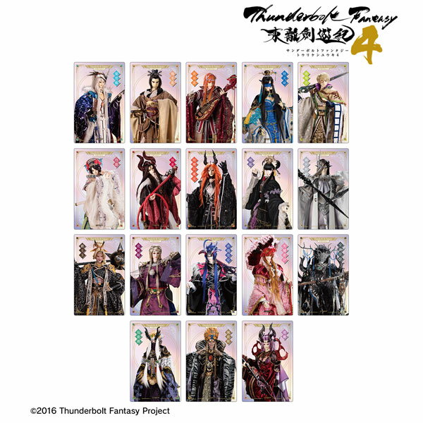 Thunderbolt Fantasy 東離劍遊紀4 トレーディングオーロラカードステッカー 18個入りBOX[アルマビアンカ]《発売済・在庫品》