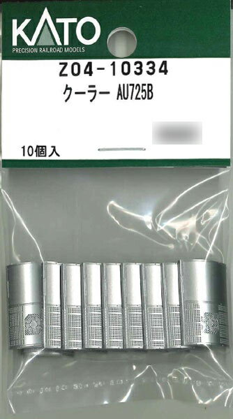 ߤ ŷԾŹ㤨Z04-10334 顼 AU725B(10[ۥӡ󥿡ȡ]ȯѡ߸ʡաפβǤʤ525ߤˤʤޤ
