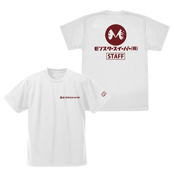 怪獣8号 モンスタースイーパー ドライTシャツ/WHITE-S（再販）[コスパ]《03月予約》