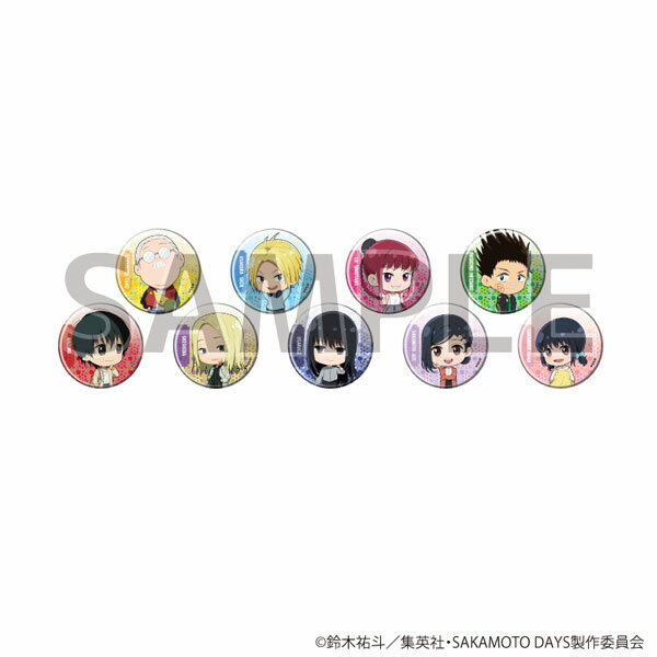 缶バッジ「SAKAMOTO DAYS」04/春私服ver. ミニキャライラスト 9個入りBOX[A3]《発売済・在庫品》