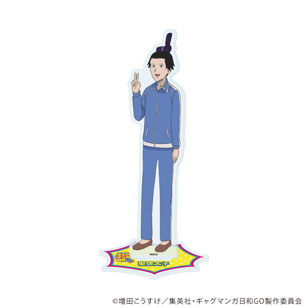 アクリルスタンド「TVアニメ『増田こうすけ劇場 ギャグマンガ日和GO』」01/聖徳太子A(公式イラスト)[A3]《07月予約》のサムネイル