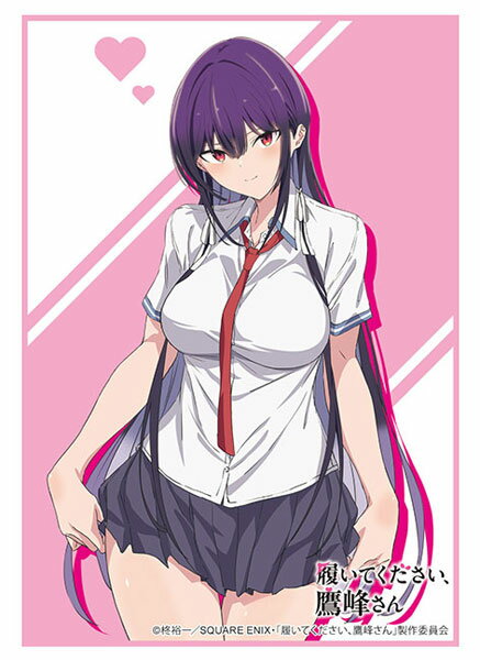 ブシロード スリーブコレクション ハイグレード Vol.4836 TVアニメ「履いてください、鷹峰さん」『鷹峰高嶺』 パック[ブシロード]《発売済・在庫品》