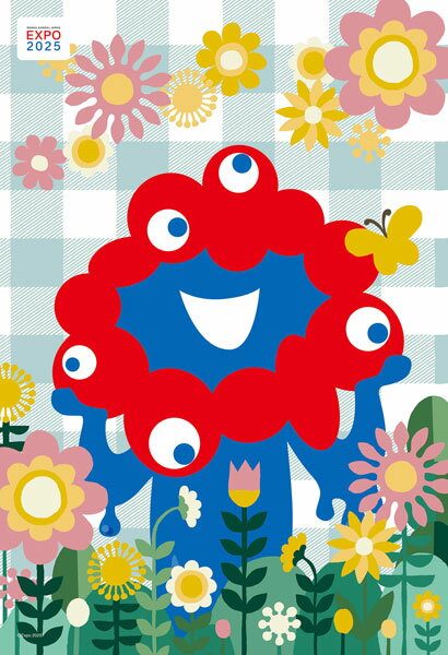 ジグソーパズル 大阪・関西万博公式キャラクター ミャクミャク(2) 300ピース (300-3108)[エンスカイ]《06月予約》のサムネイル