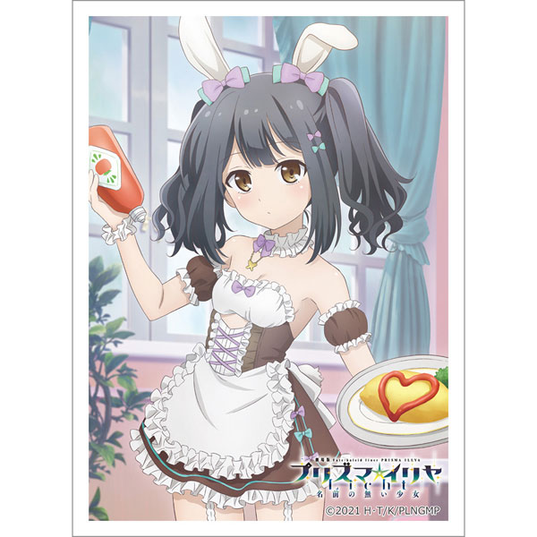 楽天市場】プリズマ イリヤ スリーブ(トレーディングカード 楽天市場】プリズマ イリヤ スリーブ(トレーディングカード
